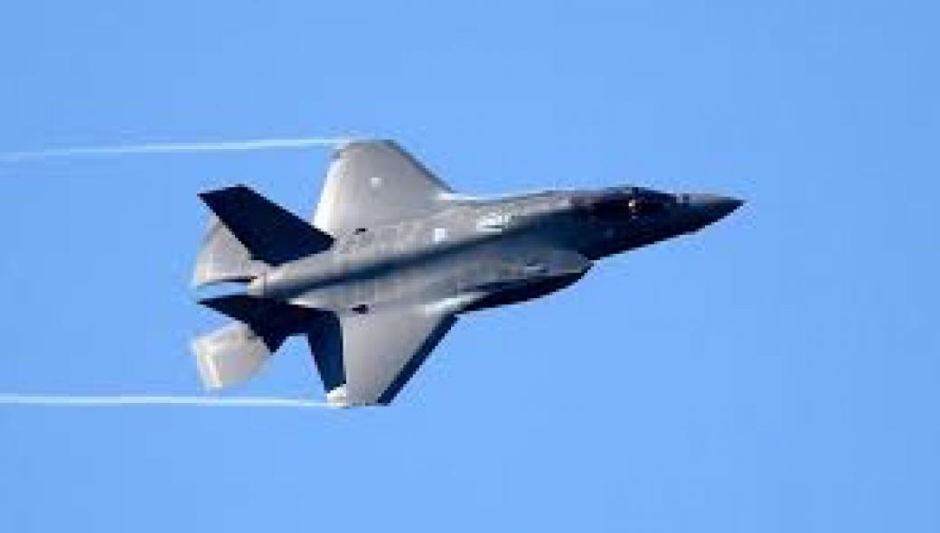 Έτοιμος μέχρι το 2027 θα είναι ο νέος κινητήρας του F-35